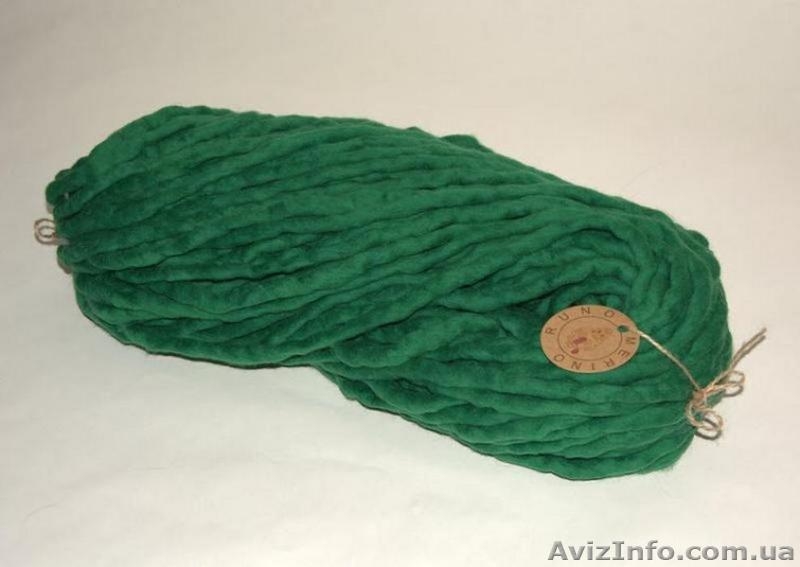 Объёмная пряжа, шерсть меринос - <ro>Изображение</ro><ru>Изображение</ru> #6, <ru>Объявление</ru> #1448739