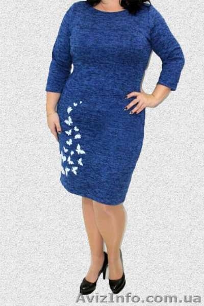 Платья весенние из ангоры с накаткой. Размеры 50, 52, 54, 56 - <ro>Изображение</ro><ru>Изображение</ru> #3, <ru>Объявление</ru> #1607936