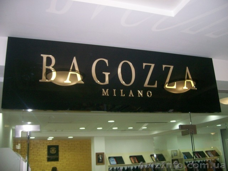 Наружная Реклама (Вывески,Лайт-боксы ,Банера и т.д.) - <ro>Изображение</ro><ru>Изображение</ru> #4, <ru>Объявление</ru> #1606333
