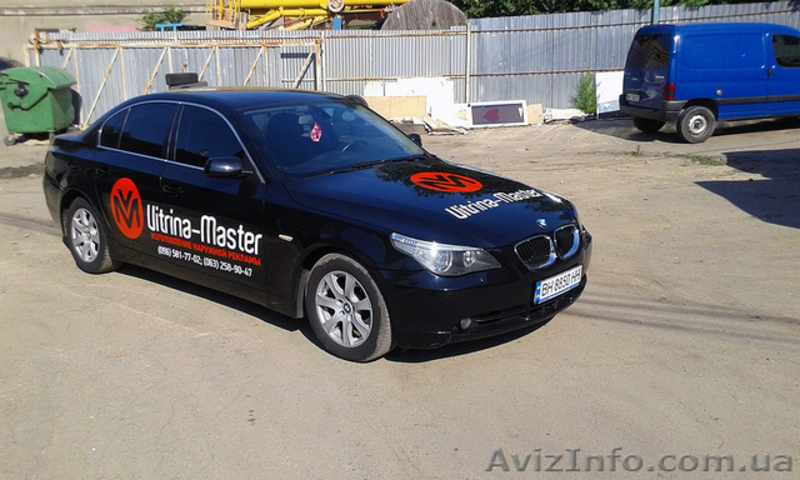 Наружная Реклама (Вывески,Лайт-боксы ,Банера и т.д.) - <ro>Изображение</ro><ru>Изображение</ru> #7, <ru>Объявление</ru> #1606333