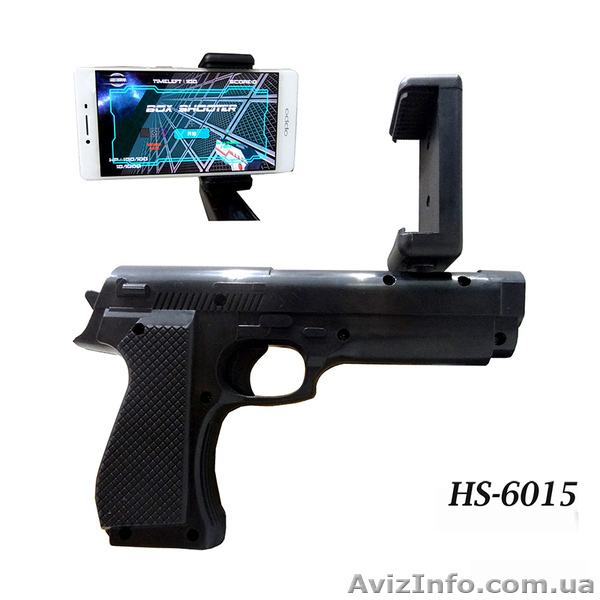AR Gun - игра порадует детей и взрослых. от 800 грн. Опт/Розница - <ro>Изображение</ro><ru>Изображение</ru> #5, <ru>Объявление</ru> #1605278