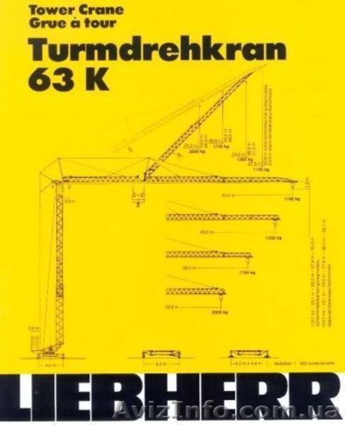 Продаем быстромонтируемый башенный кран LIEBHERR 63K, 6 тонн, 1994 г.в. - <ro>Изображение</ro><ru>Изображение</ru> #8, <ru>Объявление</ru> #1607636