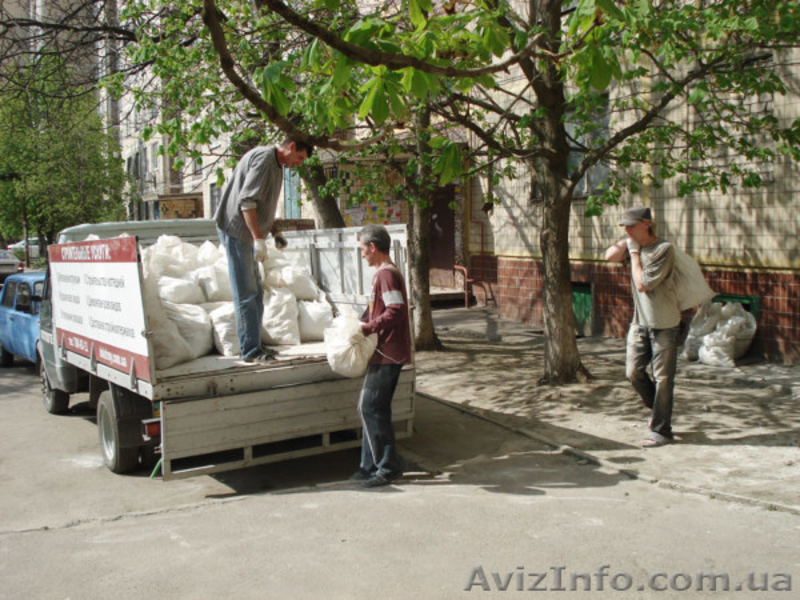 Вывоз мусора бытовой техники. - <ro>Изображение</ro><ru>Изображение</ru> #6, <ru>Объявление</ru> #96752