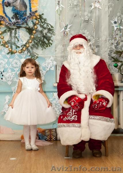 Центр социальной адаптации Винни-Пух - <ro>Изображение</ro><ru>Изображение</ru> #3, <ru>Объявление</ru> #1608955