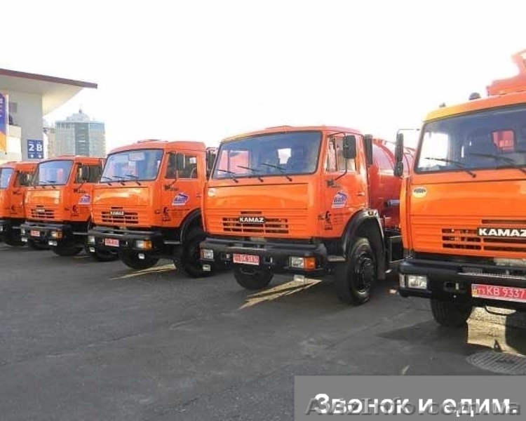 Вывоз мусора бытовой техники. - <ro>Изображение</ro><ru>Изображение</ru> #10, <ru>Объявление</ru> #96752