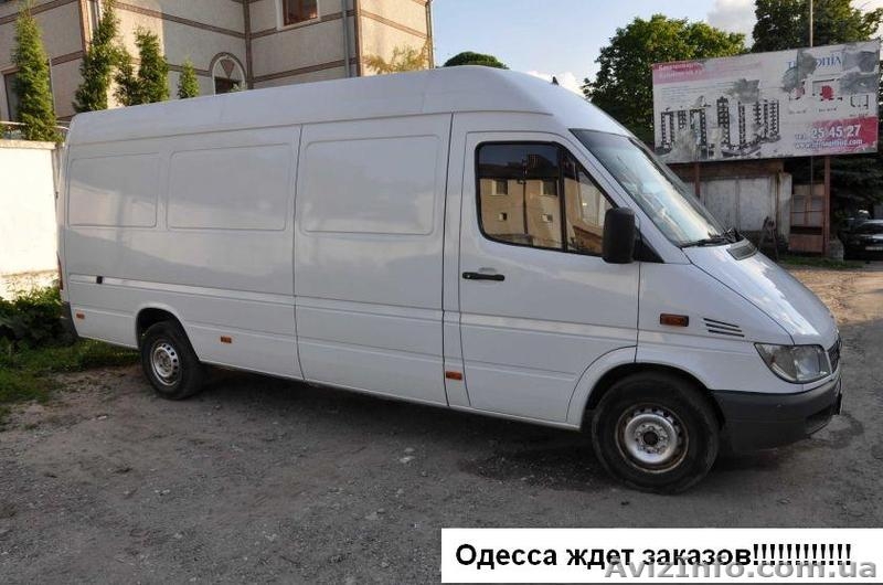 Грузовые перевозки. Вывоз мусора. - <ro>Изображение</ro><ru>Изображение</ru> #3, <ru>Объявление</ru> #1401018