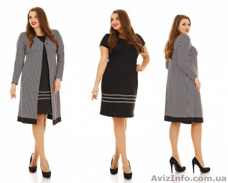 Качественная женская одежда, недорого, большие размеры - <ro>Изображение</ro><ru>Изображение</ru> #3, <ru>Объявление</ru> #1612427