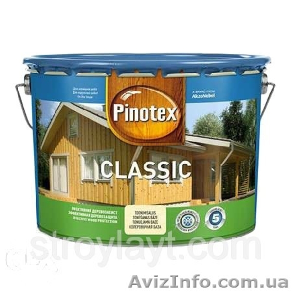 Продажа и доставка на объекты лакокрасочной продукции и строительной х - <ro>Изображение</ro><ru>Изображение</ru> #5, <ru>Объявление</ru> #1612746