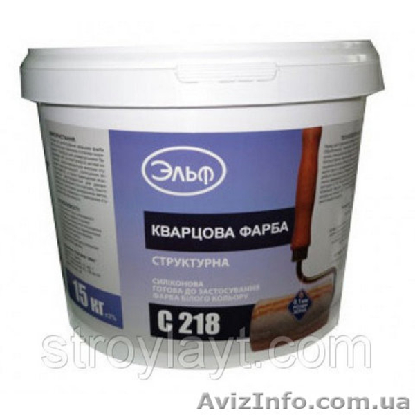 Продажа и доставка на объекты лакокрасочной продукции и строительной х - <ro>Изображение</ro><ru>Изображение</ru> #6, <ru>Объявление</ru> #1612746