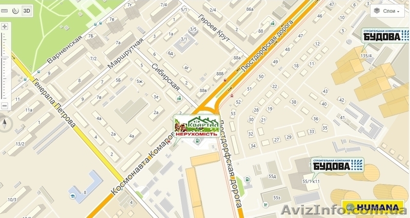 Сдам в аренду СТО на "Черемушках". - <ro>Изображение</ro><ru>Изображение</ru> #4, <ru>Объявление</ru> #1598213