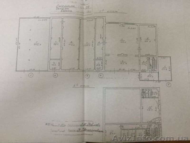 Сдам в аренду СТО на "Черемушках". - <ro>Изображение</ro><ru>Изображение</ru> #5, <ru>Объявление</ru> #1598213