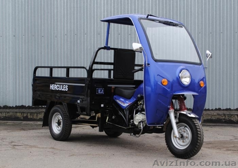 Продам трицикл Hercules Q1 200 - <ro>Изображение</ro><ru>Изображение</ru> #1, <ru>Объявление</ru> #1614290