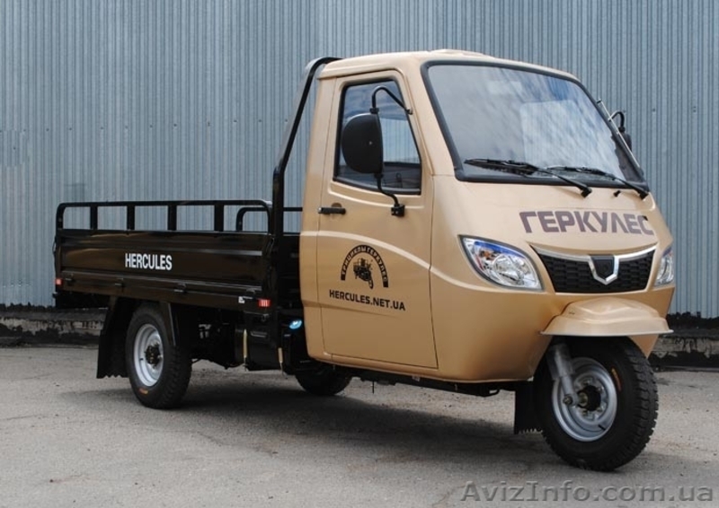 ПРОДАМ ТРИЦИКЛ Hercules J7 250 - <ro>Изображение</ro><ru>Изображение</ru> #4, <ru>Объявление</ru> #1614289