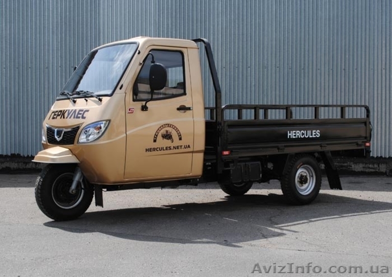 ПРОДАМ ТРИЦИКЛ Hercules J7 250 - <ro>Изображение</ro><ru>Изображение</ru> #5, <ru>Объявление</ru> #1614289