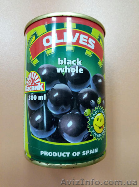 Маслины Испания черные с косточкой 300мл - <ro>Изображение</ro><ru>Изображение</ru> #4, <ru>Объявление</ru> #1617810