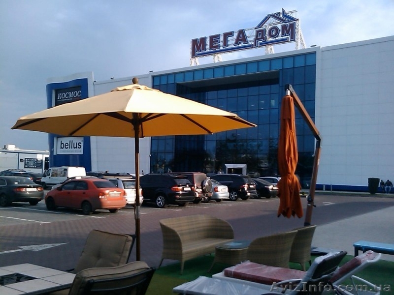 Зонт "ДЕ ЛЮКС"  - <ro>Изображение</ro><ru>Изображение</ru> #4, <ru>Объявление</ru> #260886