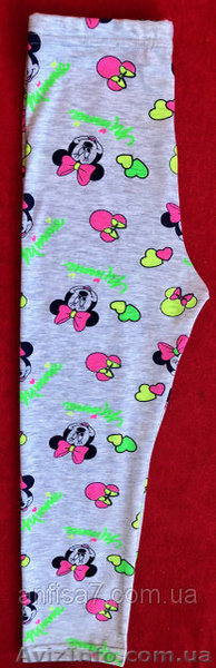 Детские лосины Турция Р.р 6-7-8-9 лет - <ro>Изображение</ro><ru>Изображение</ru> #3, <ru>Объявление</ru> #1623923