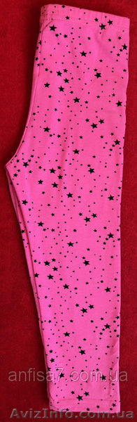 Детские лосины Турция, Р.р 6-7-8-9 лет от 100 грн - <ro>Изображение</ro><ru>Изображение</ru> #4, <ru>Объявление</ru> #1625934