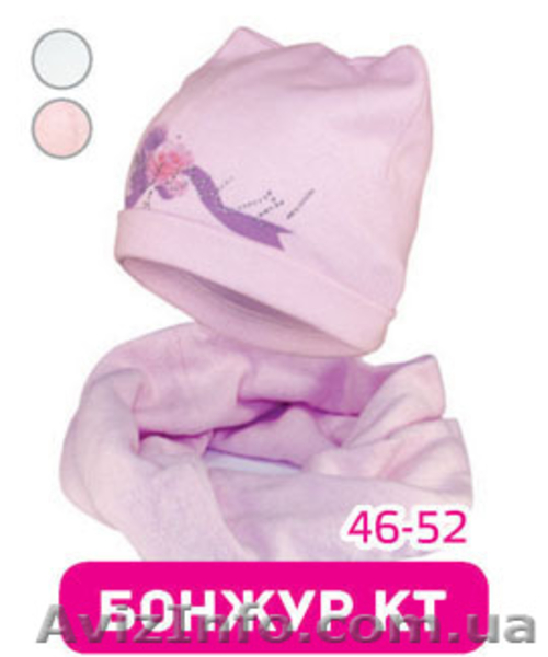 Детские головные уборы оптом - <ro>Изображение</ro><ru>Изображение</ru> #5, <ru>Объявление</ru> #1630245