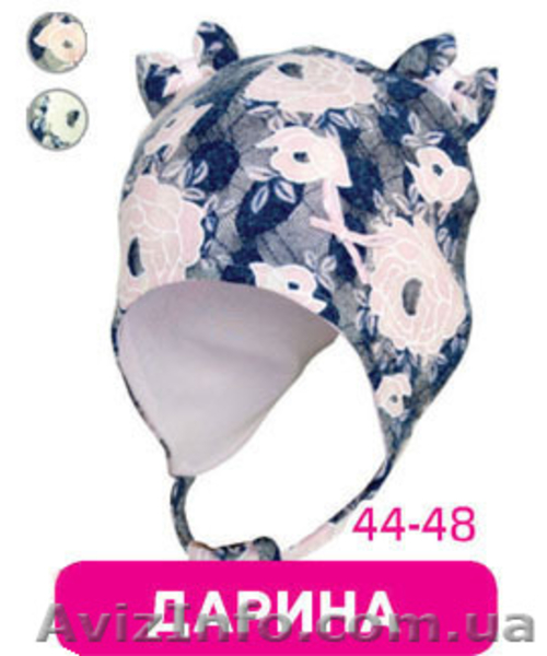 Детские головные уборы оптом - <ro>Изображение</ro><ru>Изображение</ru> #8, <ru>Объявление</ru> #1630245