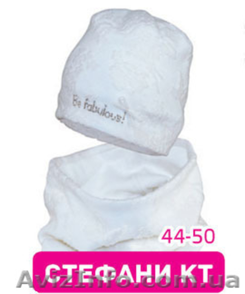 Детские головные уборы оптом - <ro>Изображение</ro><ru>Изображение</ru> #9, <ru>Объявление</ru> #1630245