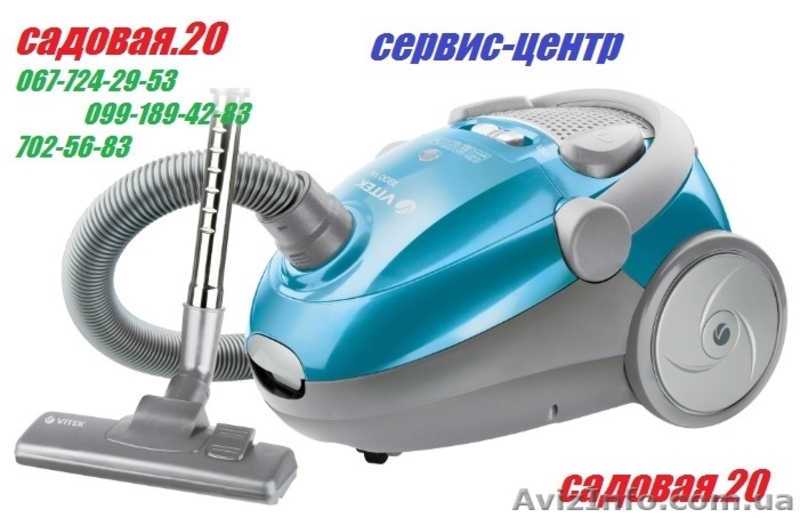 ремонт бытовой техники   коткие сроки   гарантия - <ro>Изображение</ro><ru>Изображение</ru> #7, <ru>Объявление</ru> #590412