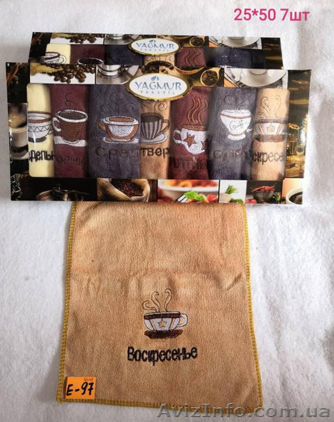 Продам оптом - Трусы от 7 грн. Носки от 4 грн. Полотенца от 4 грн - <ro>Изображение</ro><ru>Изображение</ru> #5, <ru>Объявление</ru> #1639719