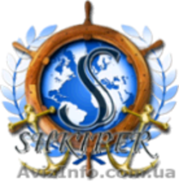 Права для моторной лодки - <ro>Изображение</ro><ru>Изображение</ru> #3, <ru>Объявление</ru> #1643350