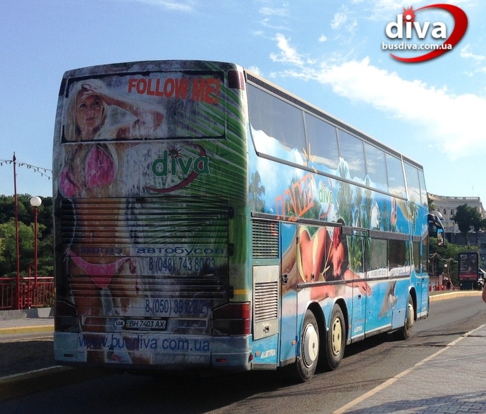 Заказ автобусов Одесса. Аренда автобуса. Автобусы 70 мест в аренду. - <ro>Изображение</ro><ru>Изображение</ru> #3, <ru>Объявление</ru> #1646209