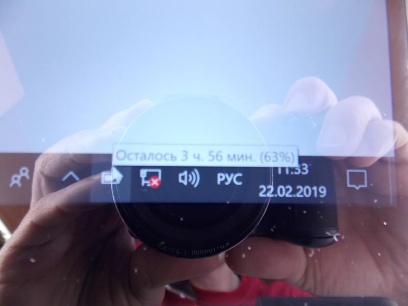 Dell XPS 9350 13.3 Дюйма QHD (4к разрешение, сенсорный) intel I7 16 GB 512SSD  - <ro>Изображение</ro><ru>Изображение</ru> #7, <ru>Объявление</ru> #1651507