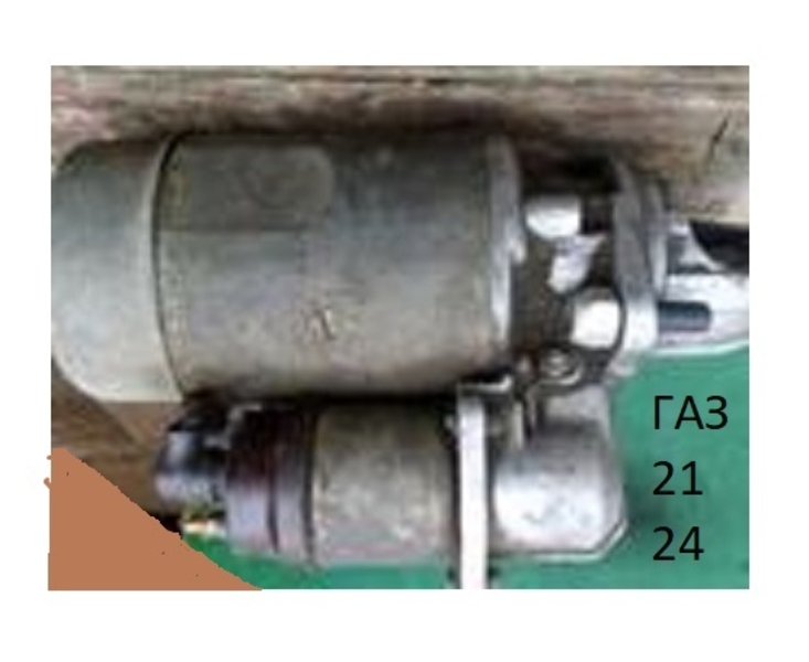 СТАРТЕРА. Трамблеры. Бензонасосы. Вкладыши Кольца УАЗ-ГАЗ-21 и ГАЗ-24  - <ro>Изображение</ro><ru>Изображение</ru> #7, <ru>Объявление</ru> #1602091