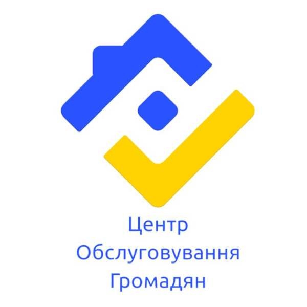 Регистрация брака, бизнеса и недвижимости - <ro>Изображение</ro><ru>Изображение</ru> #1, <ru>Объявление</ru> #1658626