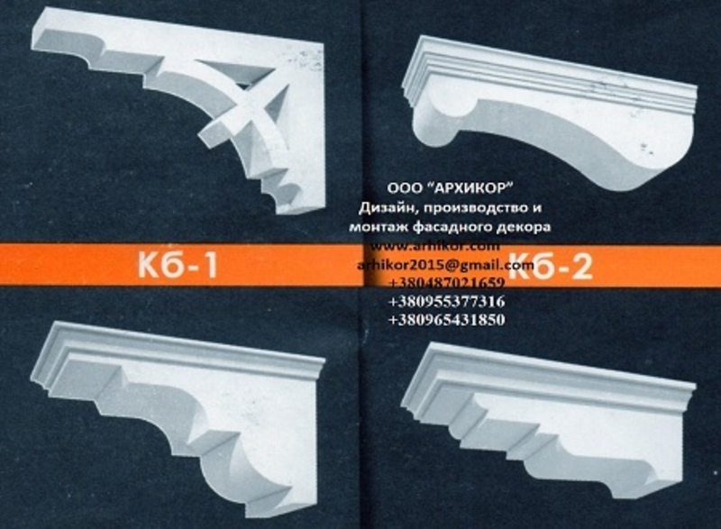 Продам фасадный декор от производителя - <ro>Изображение</ro><ru>Изображение</ru> #6, <ru>Объявление</ru> #1658794