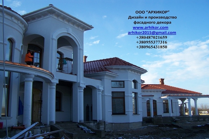 Продам фасадный декор от производителя - <ro>Изображение</ro><ru>Изображение</ru> #7, <ru>Объявление</ru> #1658794