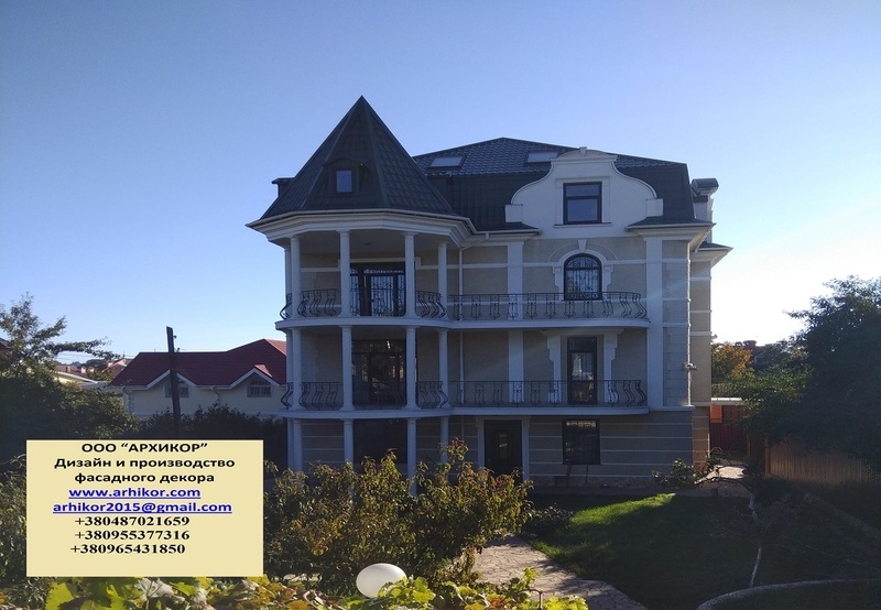 Продам фасадный декор от производителя - <ro>Изображение</ro><ru>Изображение</ru> #5, <ru>Объявление</ru> #1658794