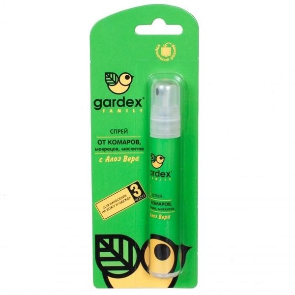 Все средства от комаров в нашем магазине! - <ro>Изображение</ro><ru>Изображение</ru> #7, <ru>Объявление</ru> #1661143