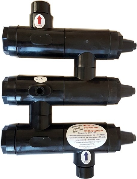 Электродные ионные котлы Китотерм - <ro>Изображение</ro><ru>Изображение</ru> #3, <ru>Объявление</ru> #1663608