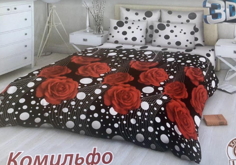 Продам оптом Носки, Трусы, Колготы, Полотенца, Пледы - <ro>Изображение</ro><ru>Изображение</ru> #4, <ru>Объявление</ru> #1663554