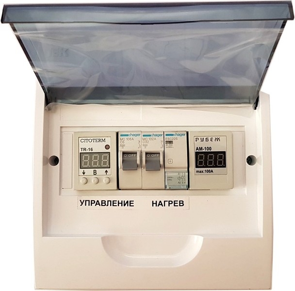 Электродные ионные котлы Китотерм - <ro>Изображение</ro><ru>Изображение</ru> #4, <ru>Объявление</ru> #1663608