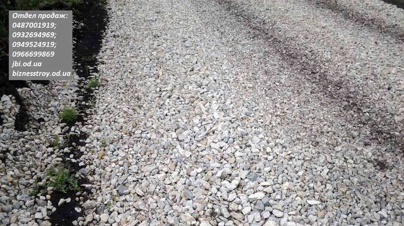 Щебень - <ro>Изображение</ro><ru>Изображение</ru> #4, <ru>Объявление</ru> #1663305