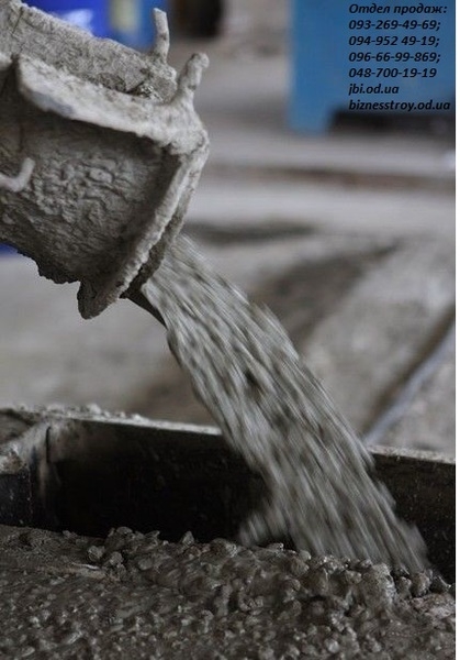 Бетон всех марок м100-м400 - <ro>Изображение</ro><ru>Изображение</ru> #4, <ru>Объявление</ru> #1663290