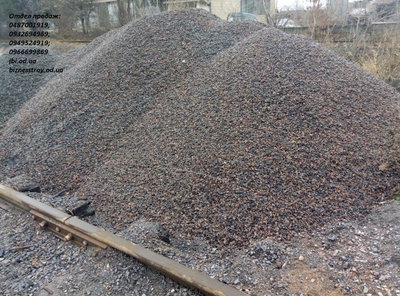 Щебень - <ro>Изображение</ro><ru>Изображение</ru> #3, <ru>Объявление</ru> #1663305