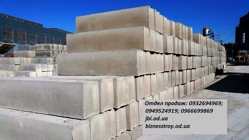 Фундаментные блоки с доставкой - <ro>Изображение</ro><ru>Изображение</ru> #4, <ru>Объявление</ru> #1663317