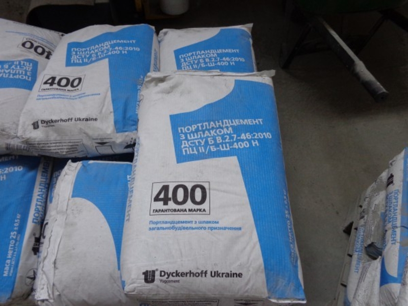 Цемент М400 М500 - <ro>Изображение</ro><ru>Изображение</ru> #4, <ru>Объявление</ru> #1663302