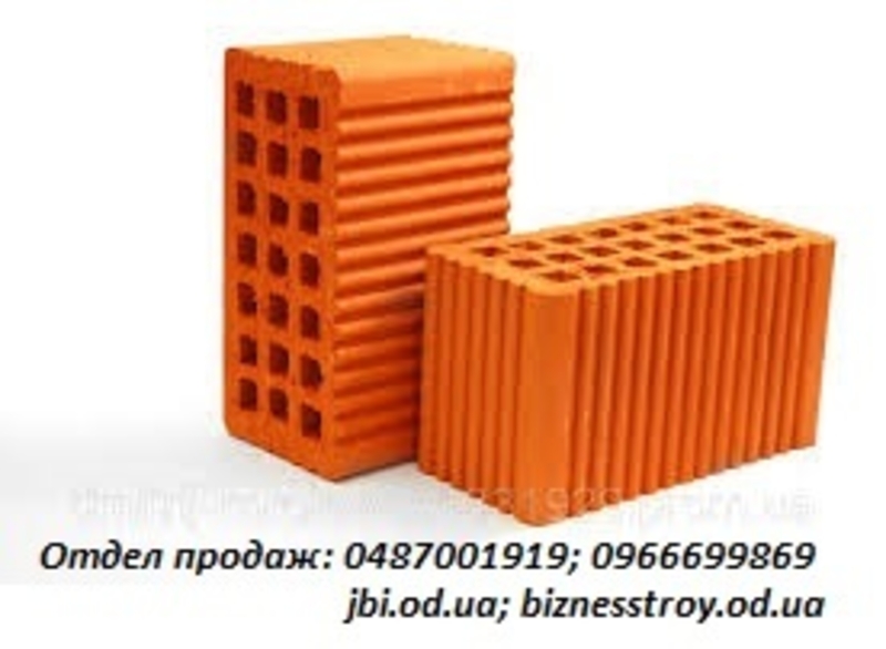 Кирпич керамический силикатный огнеупорный - <ro>Изображение</ro><ru>Изображение</ru> #7, <ru>Объявление</ru> #1663292