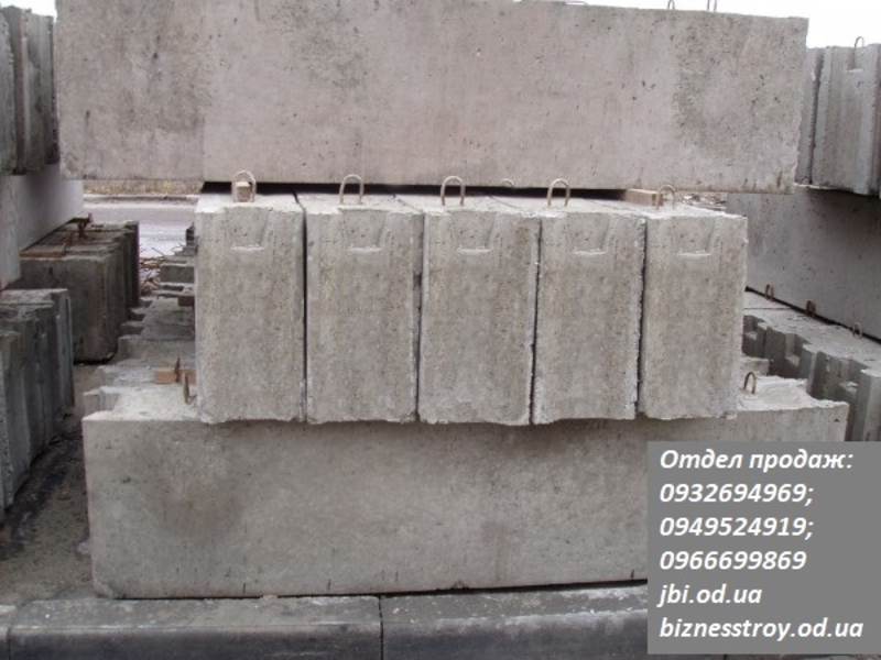 Фундаментные блоки с доставкой - <ro>Изображение</ro><ru>Изображение</ru> #6, <ru>Объявление</ru> #1663317
