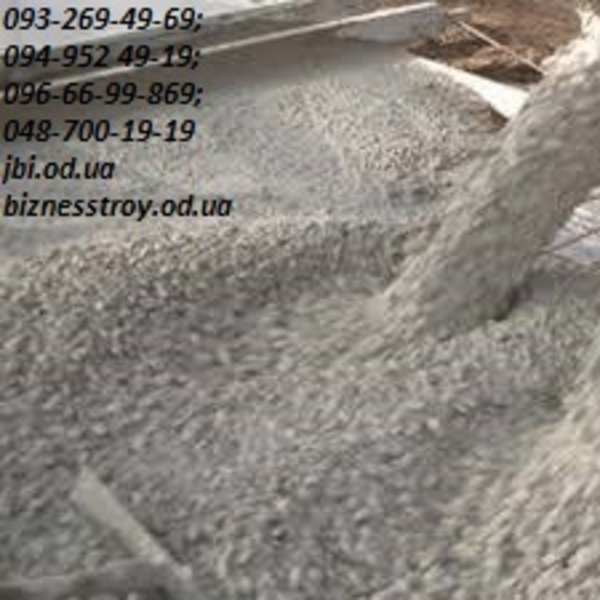 Бетон всех марок м100-м400 - <ro>Изображение</ro><ru>Изображение</ru> #6, <ru>Объявление</ru> #1663290