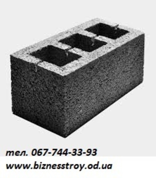 Кирпич керамический силикатный огнеупорный - <ro>Изображение</ro><ru>Изображение</ru> #10, <ru>Объявление</ru> #1663292