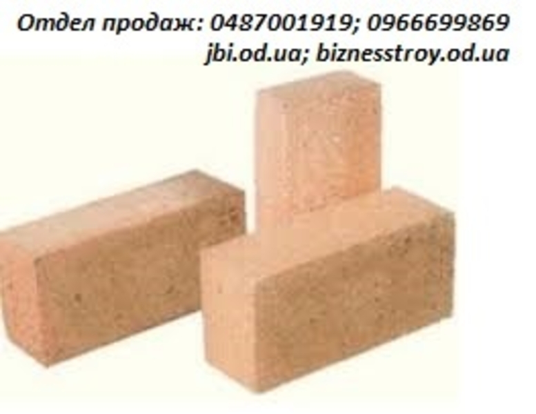 Кирпич керамический силикатный огнеупорный - <ro>Изображение</ro><ru>Изображение</ru> #9, <ru>Объявление</ru> #1663292
