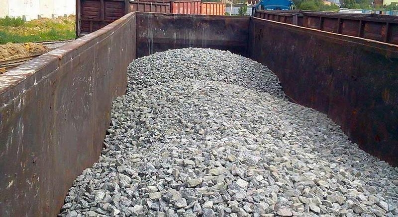 Щебень - <ro>Изображение</ro><ru>Изображение</ru> #10, <ru>Объявление</ru> #1663305